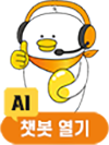구로구