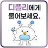 외교부
