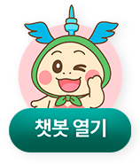 용산구보건소