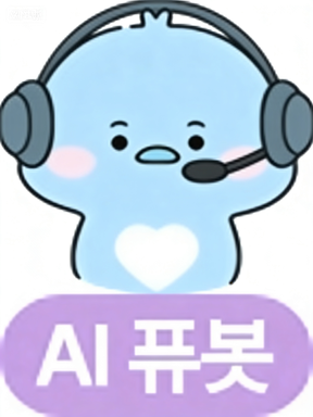 국무조정실 온통청년