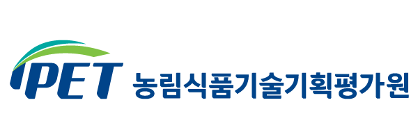 농림식품기술기획평가원