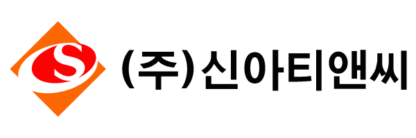신아티앤씨