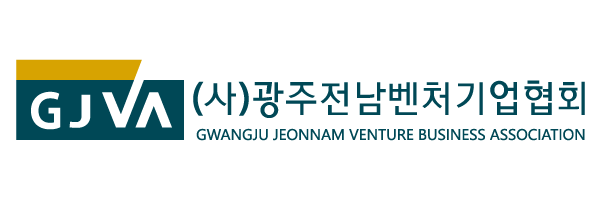 광주전남벤처기업협회