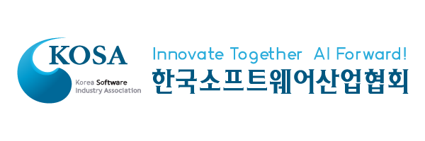 한국소프트웨어산업협회