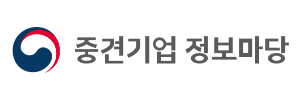 중견기업 정보마당